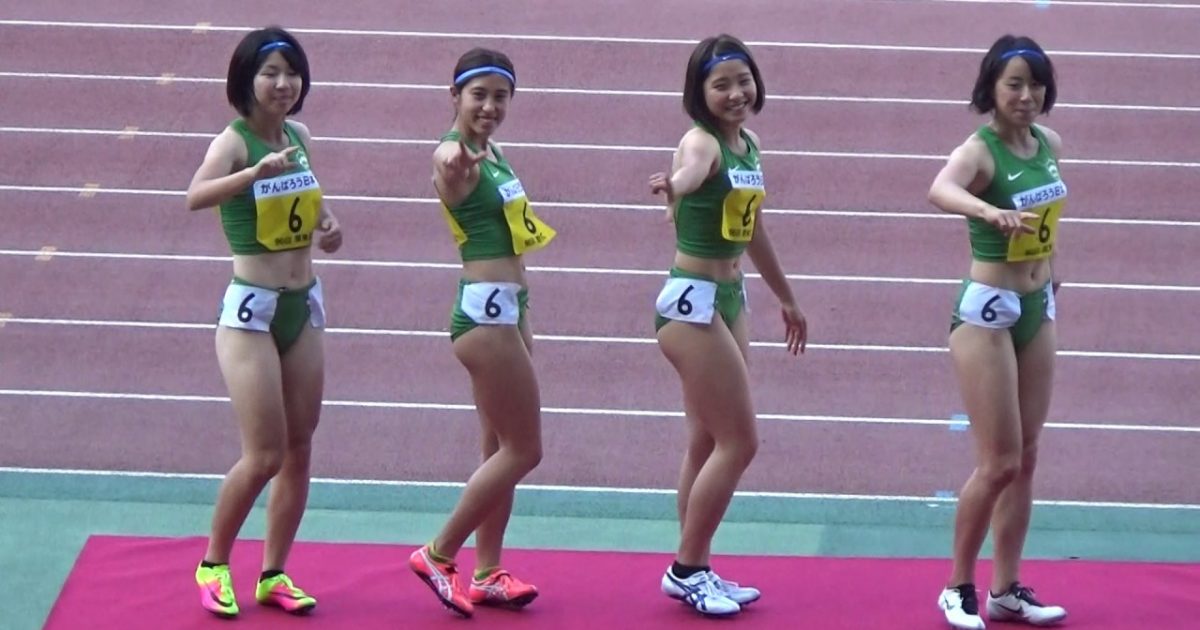 関東インカレ2018(関東学生陸上) ★第97回 女子2部 エントリー ...